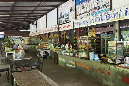 Shaolin Pilgrimage 2021